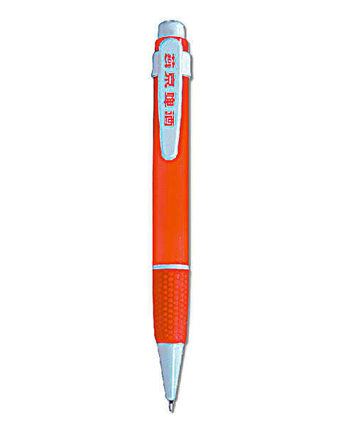 PZPBP-12 Ball pen
